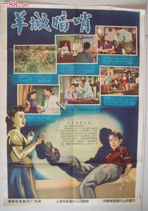仿制佐治亚大学文凭毕业证